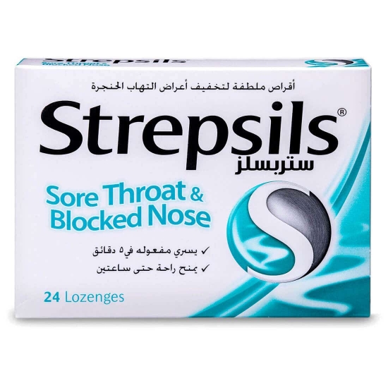 Picture of STREPSILS MENTHOL / BLOCK NOSE